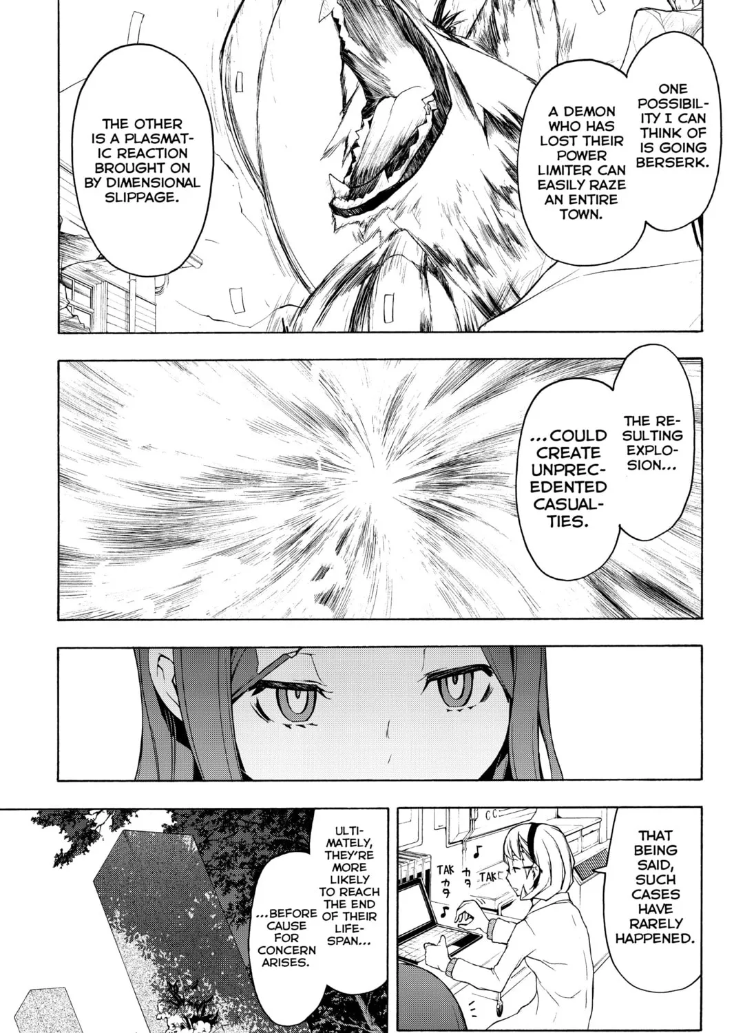 Read Yozakura Quartet chapter 79 image 20 on Lezhin