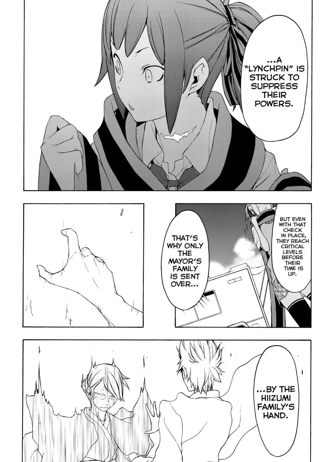 Read Yozakura Quartet chapter 79 image 24 on Lezhin