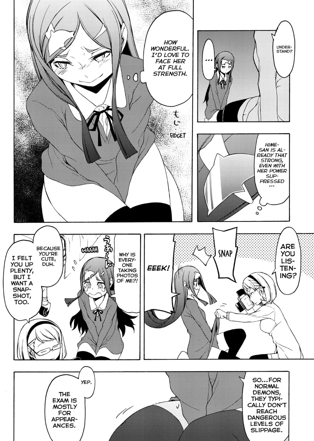 Read Yozakura Quartet chapter 79 image 26 on Lezhin