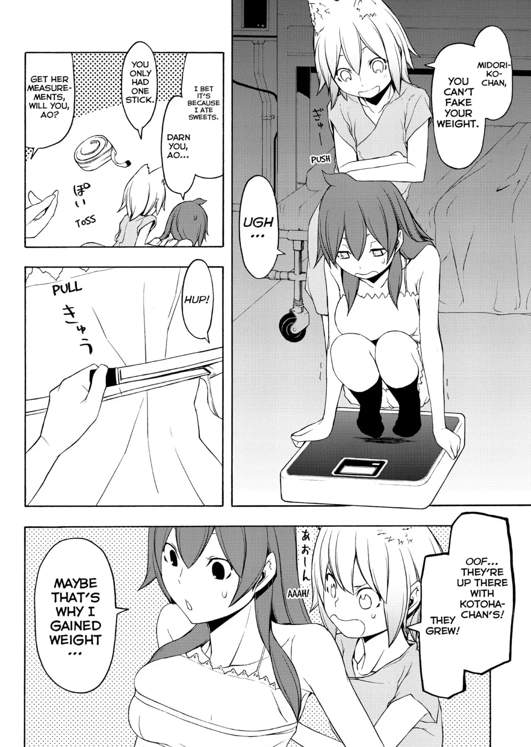 Read Yozakura Quartet chapter 79 image 30 on Lezhin