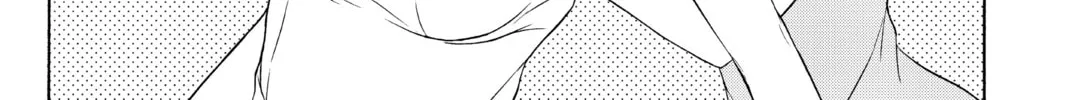 Read Yozakura Quartet chapter 79 image 31 on Lezhin