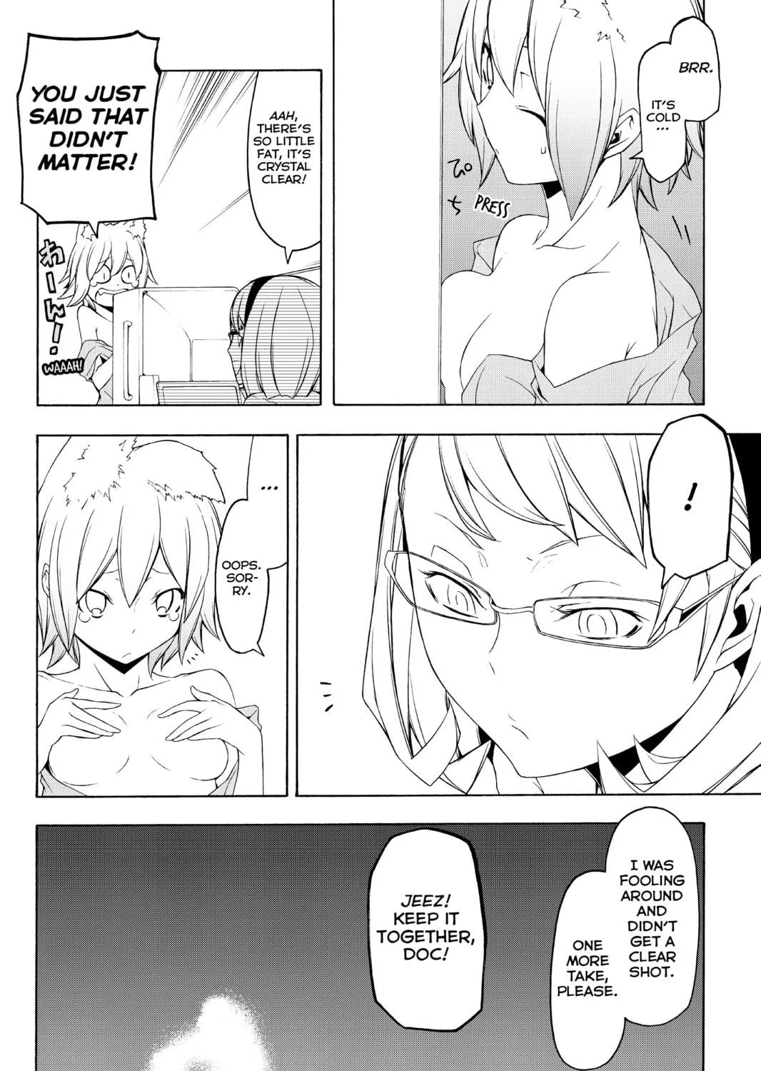 Read Yozakura Quartet chapter 79 image 34 on Lezhin