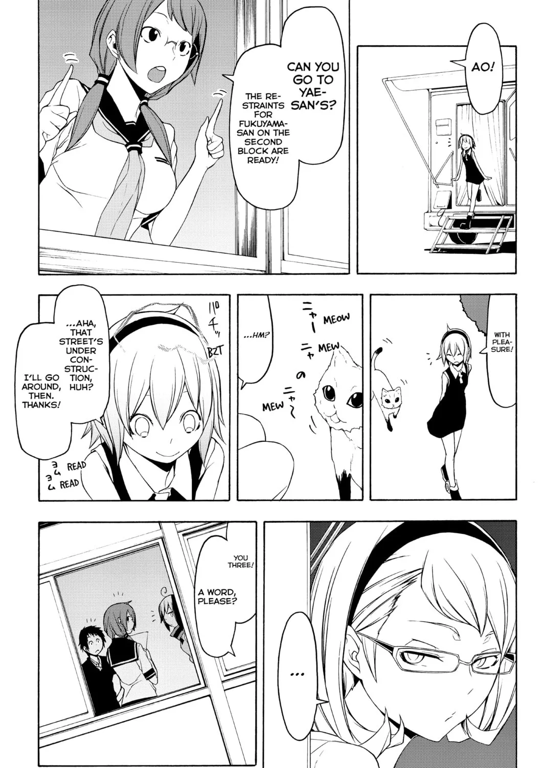 Read Yozakura Quartet chapter 79 image 36 on Lezhin