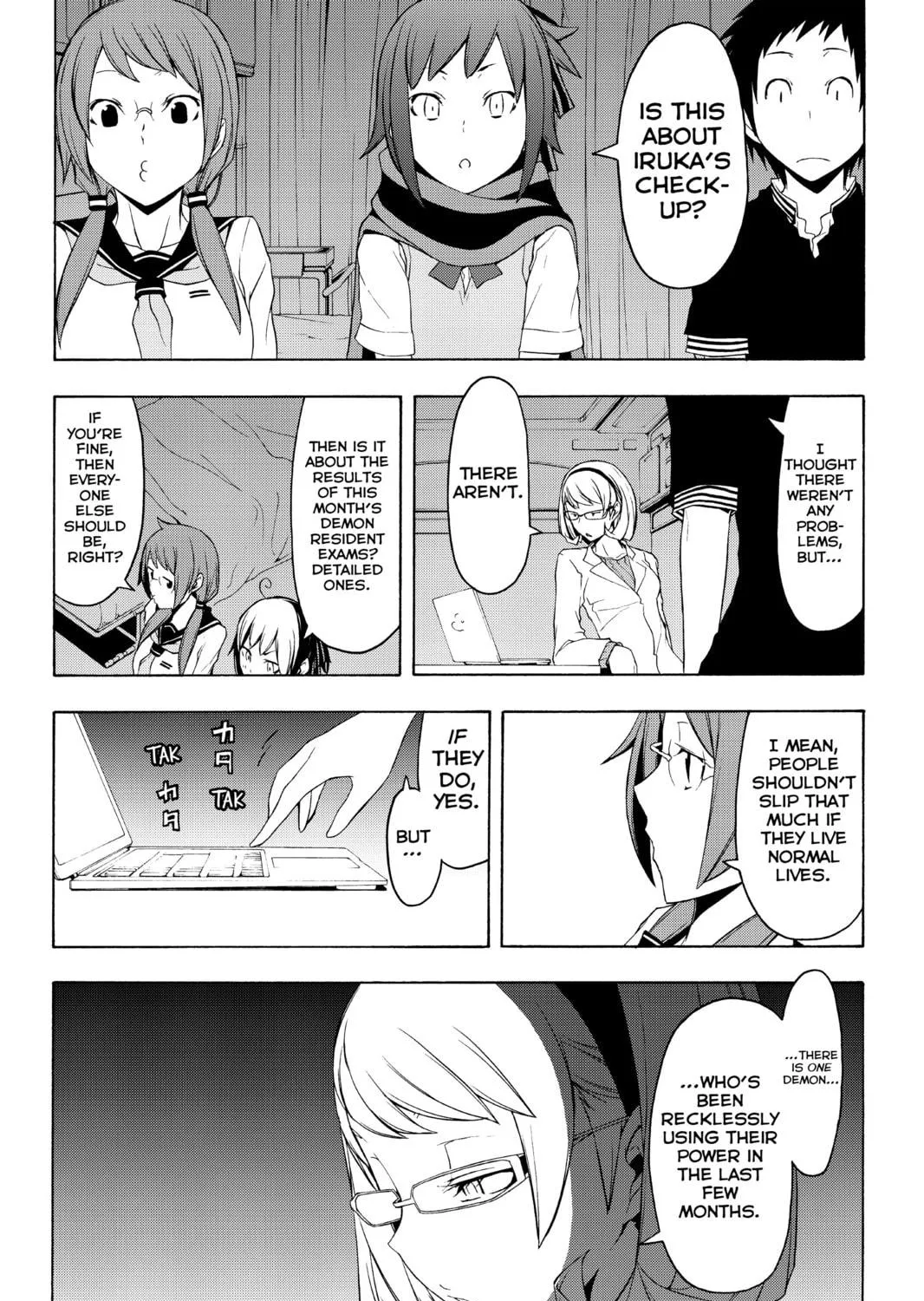 Read Yozakura Quartet chapter 79 image 38 on Lezhin