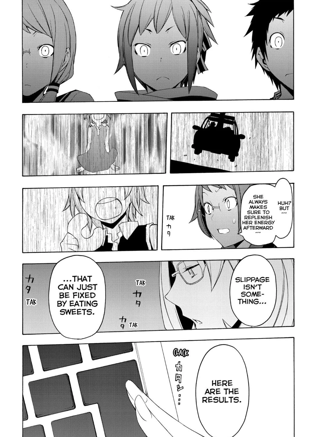 Read Yozakura Quartet chapter 79 image 40 on Lezhin