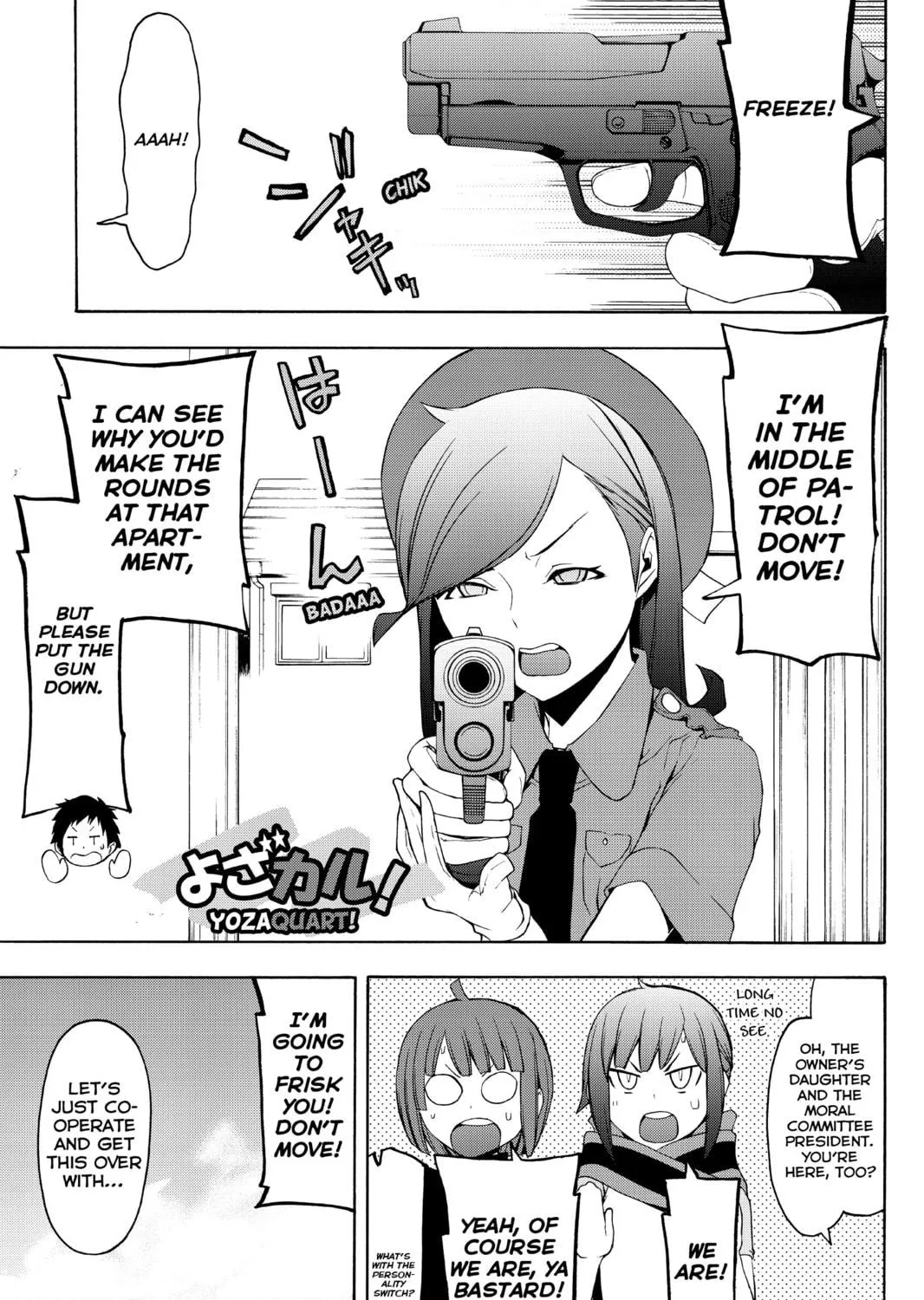 Read Yozakura Quartet chapter 79 image 52 on Lezhin