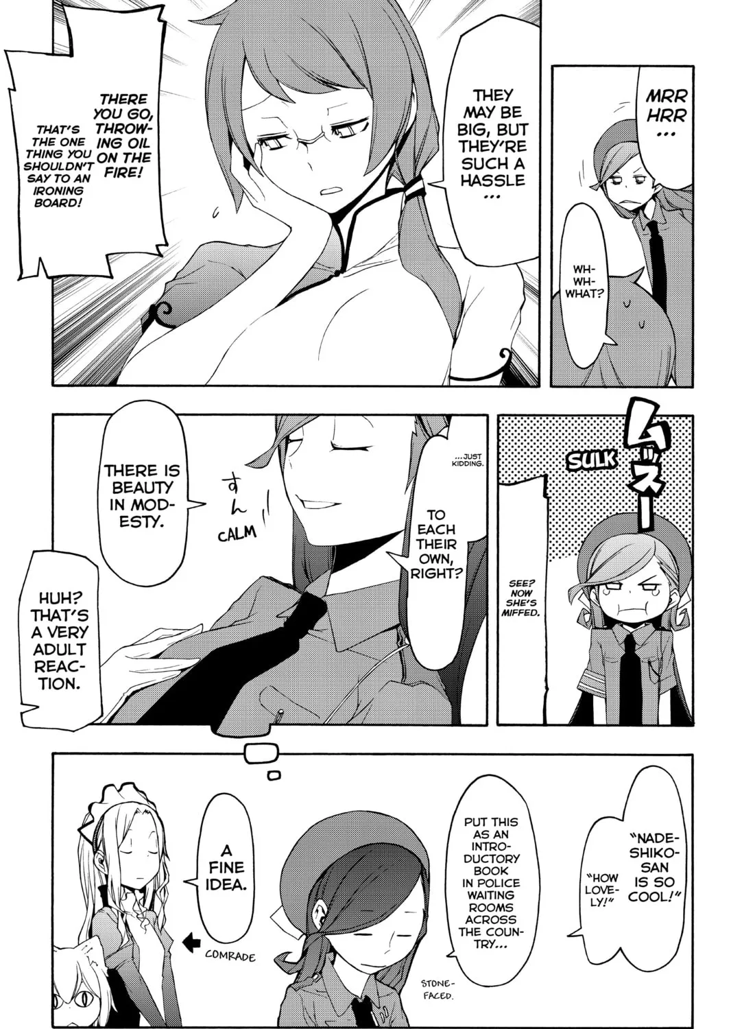 Read Yozakura Quartet chapter 79 image 56 on Lezhin