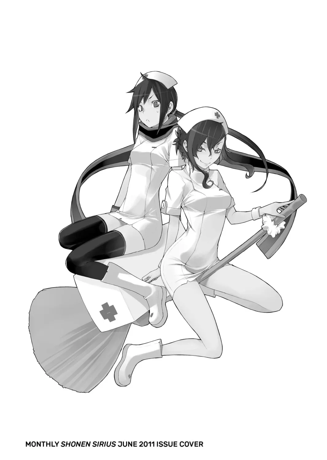 Read Yozakura Quartet chapter 79 image 60 on Lezhin