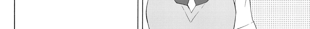 Read Yozakura Quartet chapter 79 image 7 on Lezhin