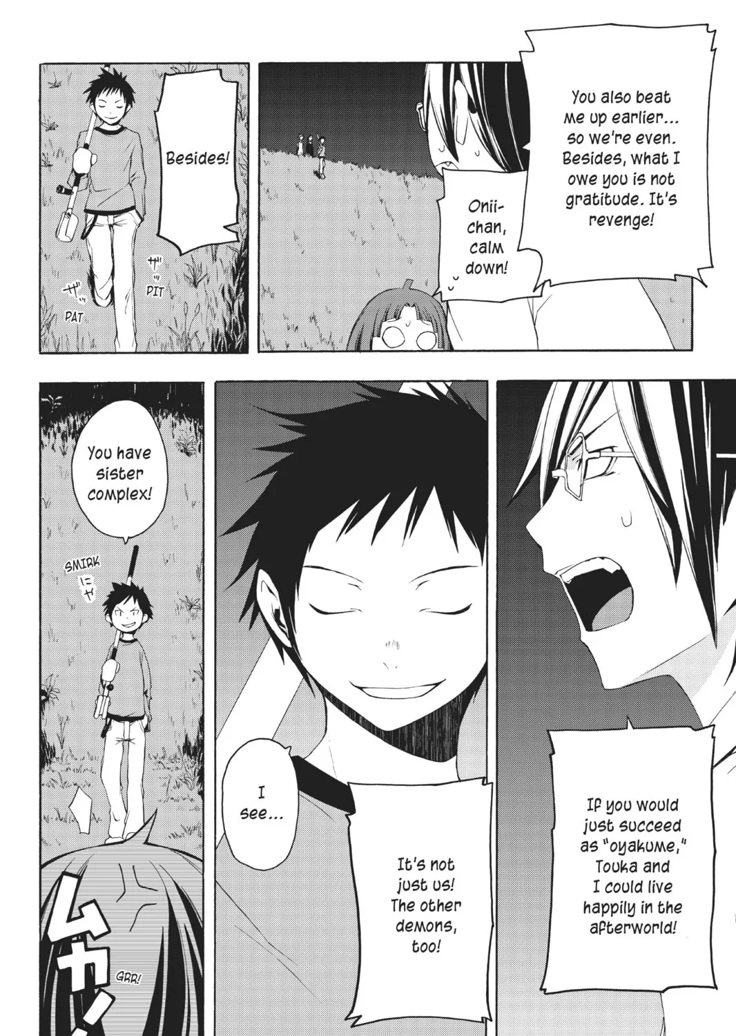 Read Yozakura Quartet chapter 8 image 12 on Lezhin