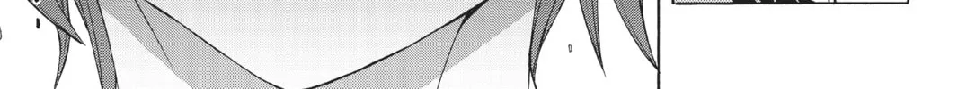 Read Yozakura Quartet chapter 8 image 15 on Lezhin