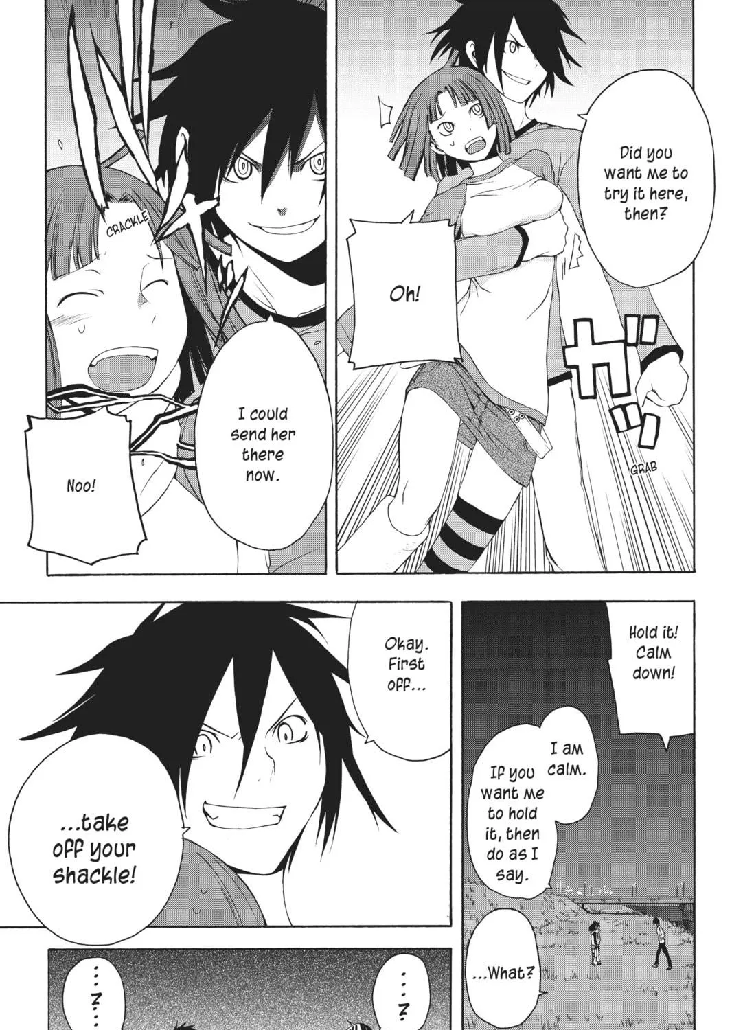 Read Yozakura Quartet chapter 8 image 18 on Lezhin