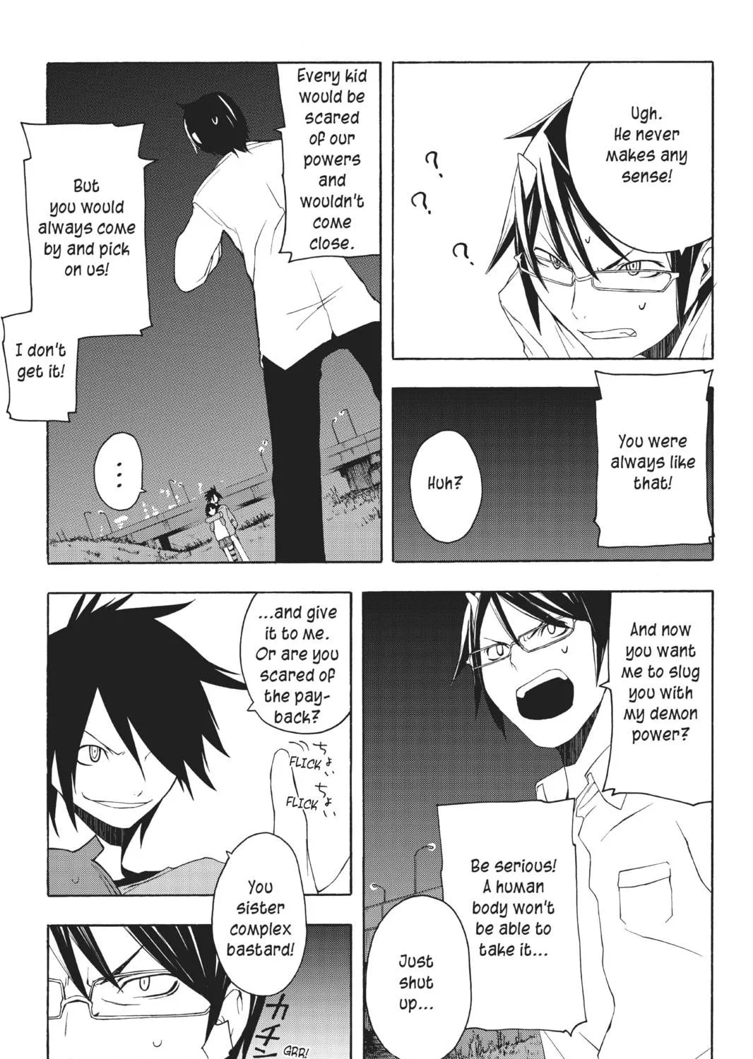 Read Yozakura Quartet chapter 8 image 22 on Lezhin