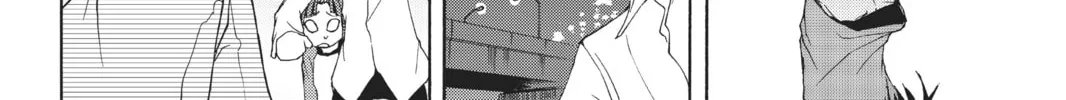 Read Yozakura Quartet chapter 8 image 25 on Lezhin