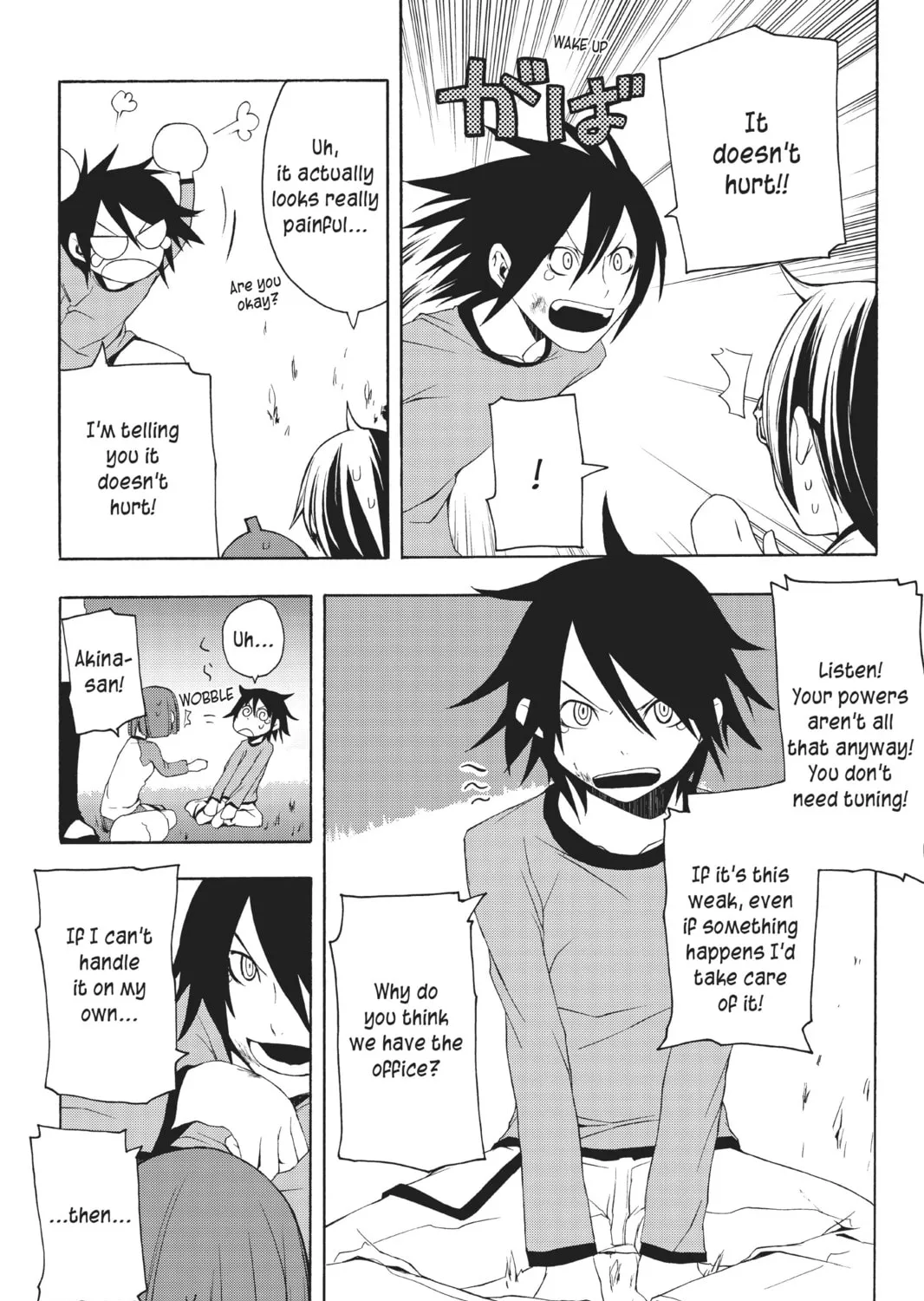Read Yozakura Quartet chapter 8 image 26 on Lezhin