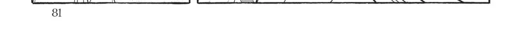 Read Yozakura Quartet chapter 8 image 31 on Lezhin