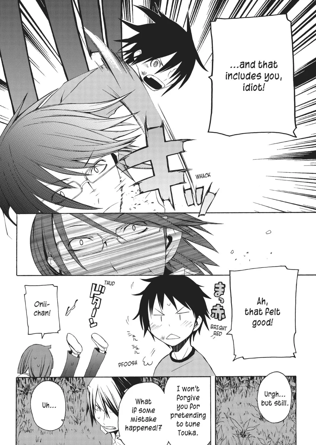 Read Yozakura Quartet chapter 8 image 32 on Lezhin