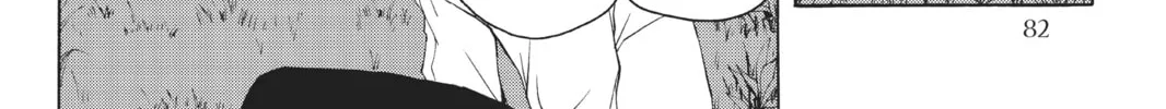 Read Yozakura Quartet chapter 8 image 33 on Lezhin