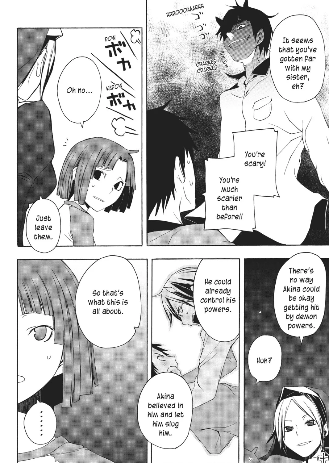 Read Yozakura Quartet chapter 8 image 36 on Lezhin