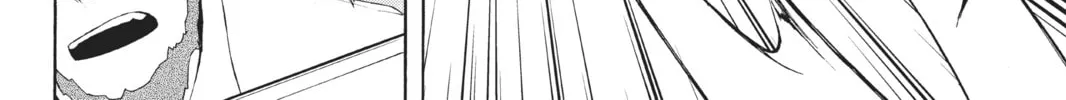 Read Yozakura Quartet chapter 8 image 45 on Lezhin