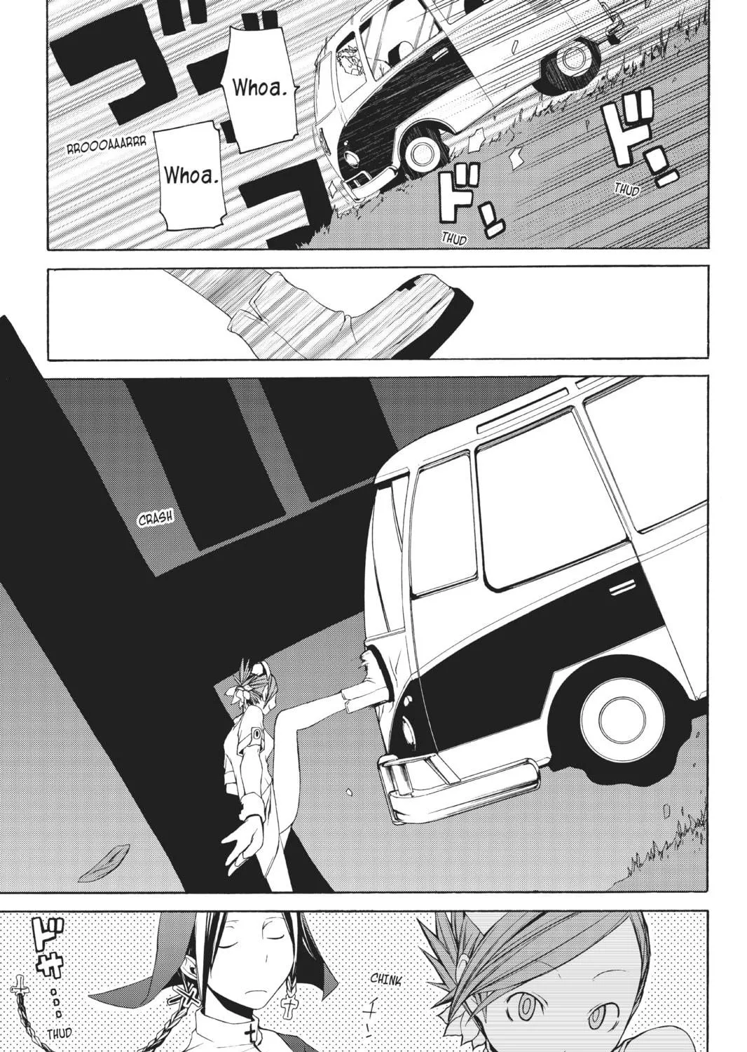 Read Yozakura Quartet chapter 8 image 46 on Lezhin