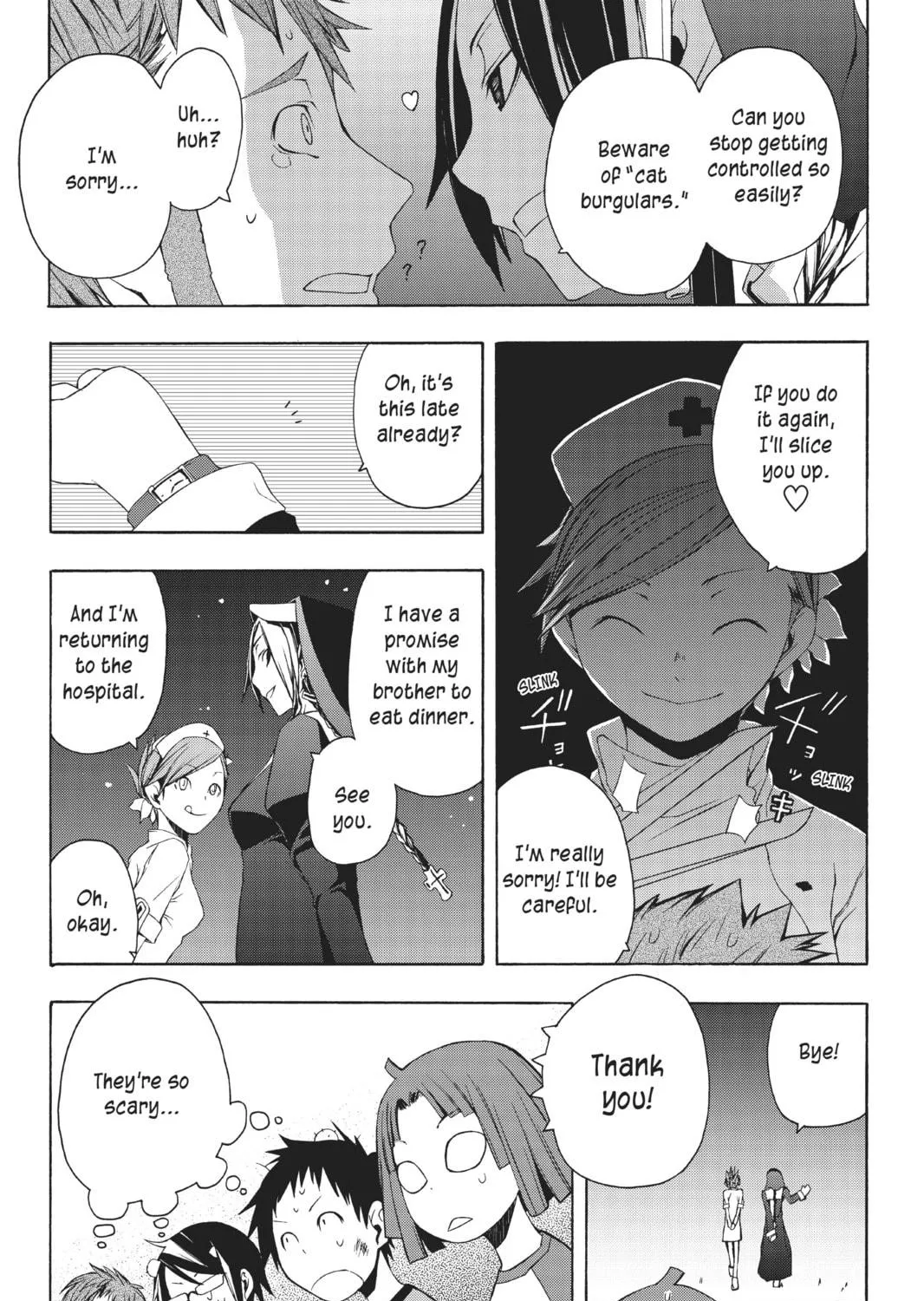 Read Yozakura Quartet chapter 8 image 48 on Lezhin
