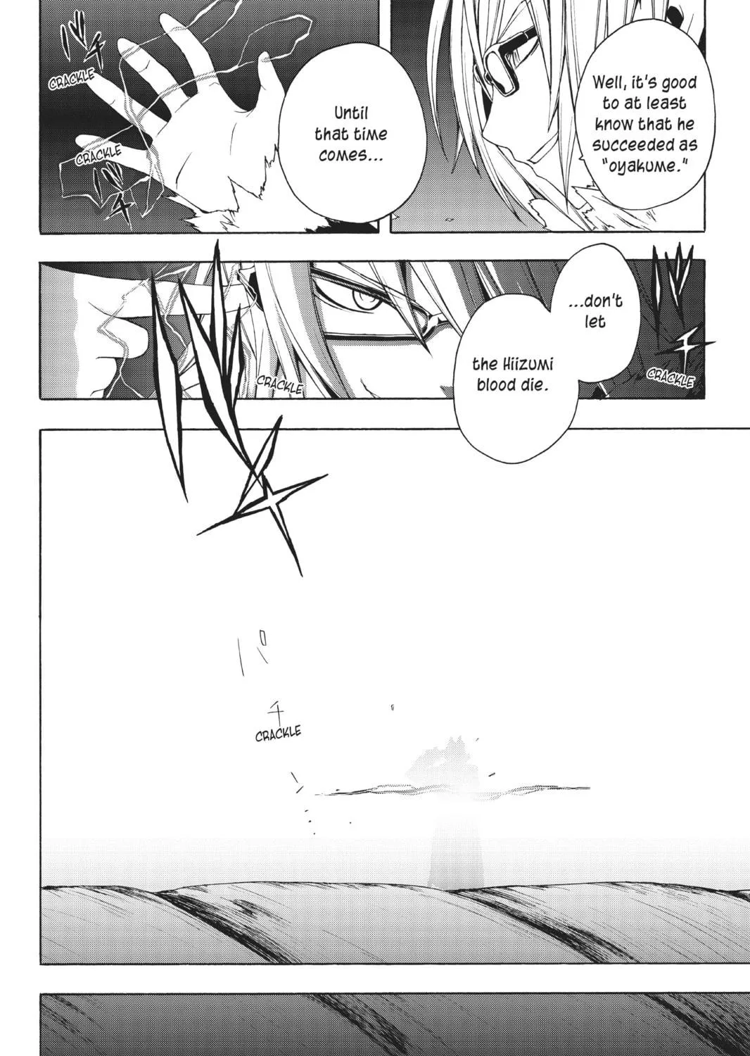 Read Yozakura Quartet chapter 8 image 52 on Lezhin