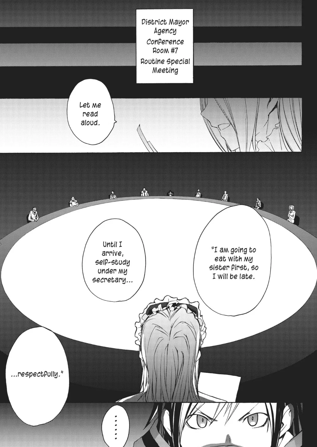 Read Yozakura Quartet chapter 8 image 54 on Lezhin