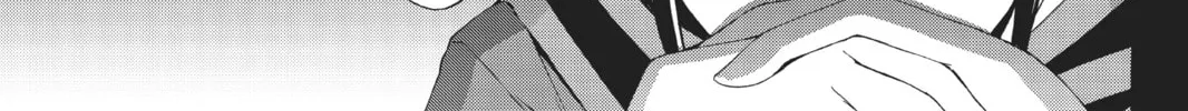 Read Yozakura Quartet chapter 8 image 55 on Lezhin