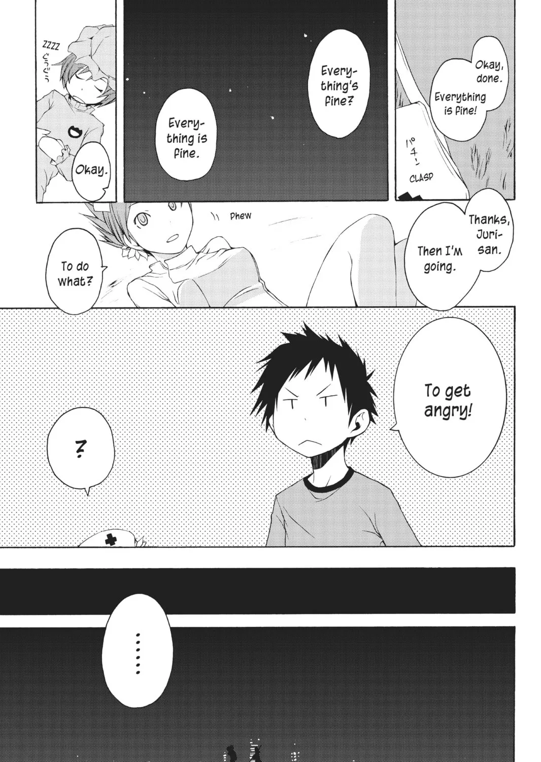 Read Yozakura Quartet chapter 8 image 6 on Lezhin