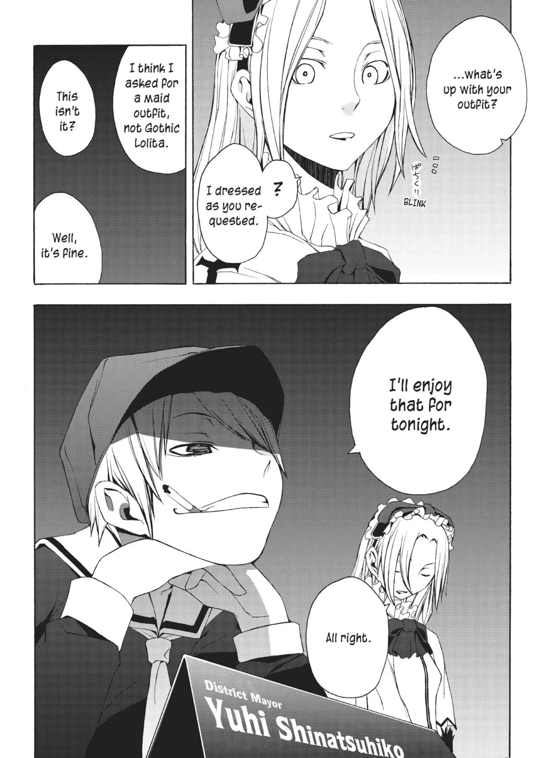 Read Yozakura Quartet chapter 8 image 62 on Lezhin