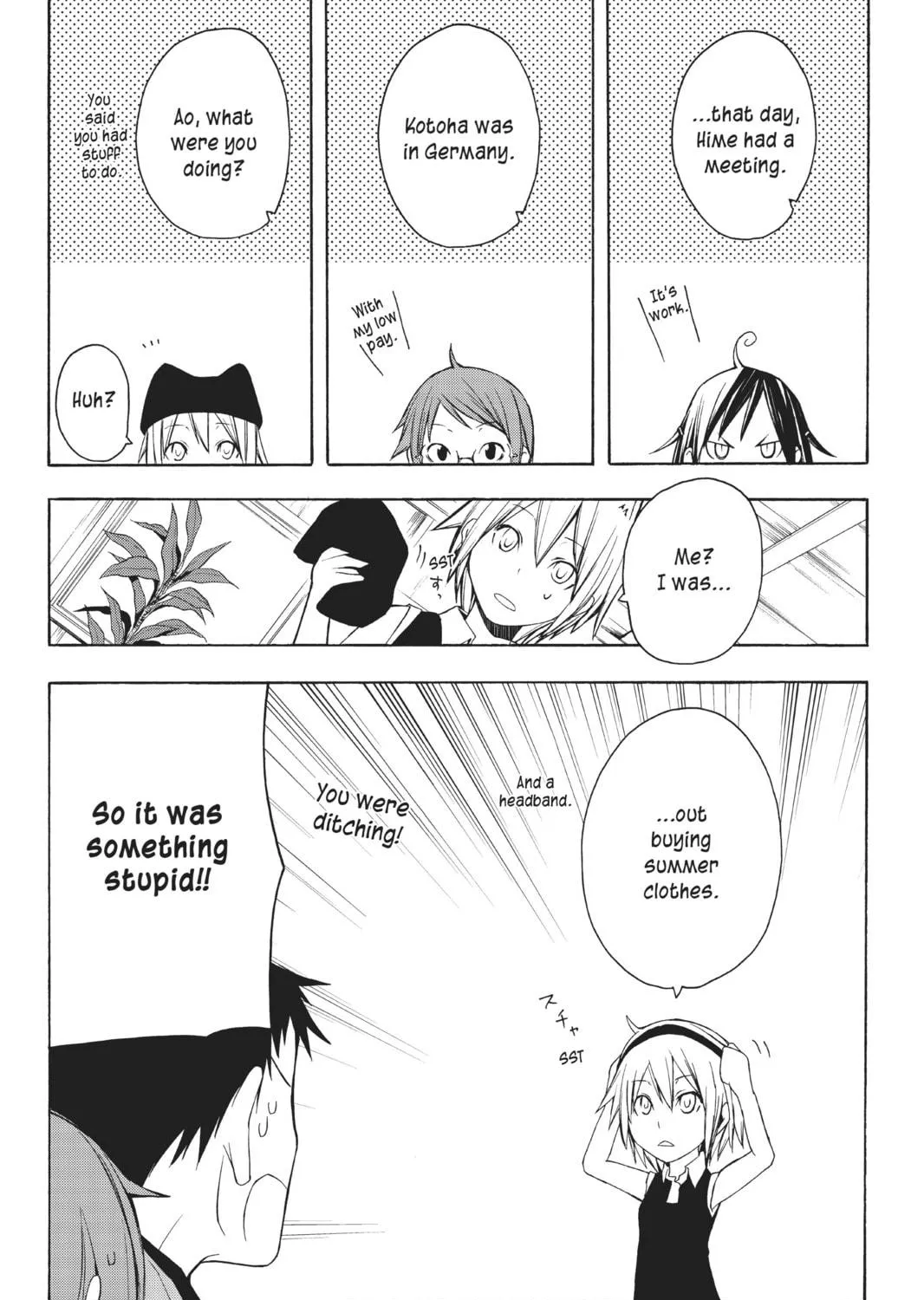 Read Yozakura Quartet chapter 8 image 68 on Lezhin