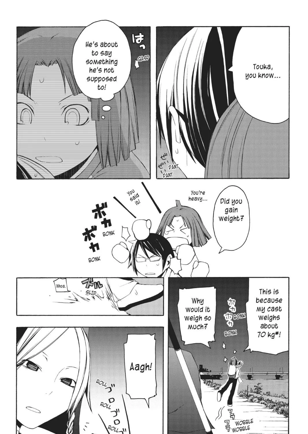 Read Yozakura Quartet chapter 8 image 8 on Lezhin