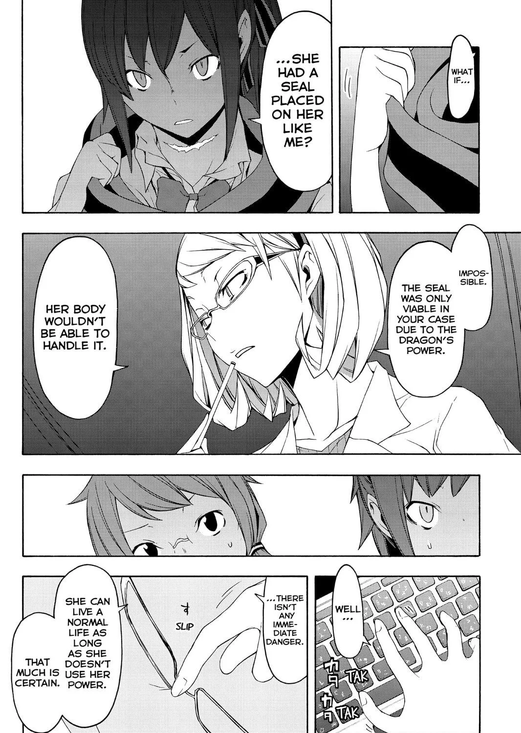 Read Yozakura Quartet chapter 80 image 10 on Lezhin