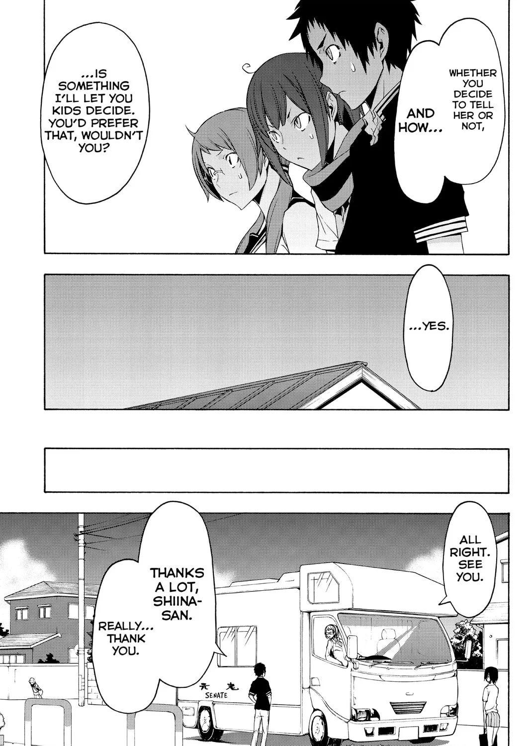 Read Yozakura Quartet chapter 80 image 12 on Lezhin