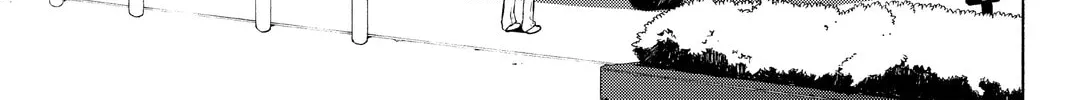 Read Yozakura Quartet chapter 80 image 13 on Lezhin