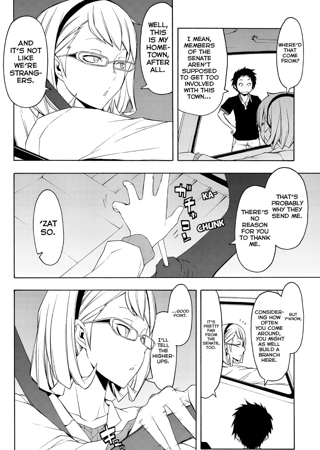 Read Yozakura Quartet chapter 80 image 14 on Lezhin