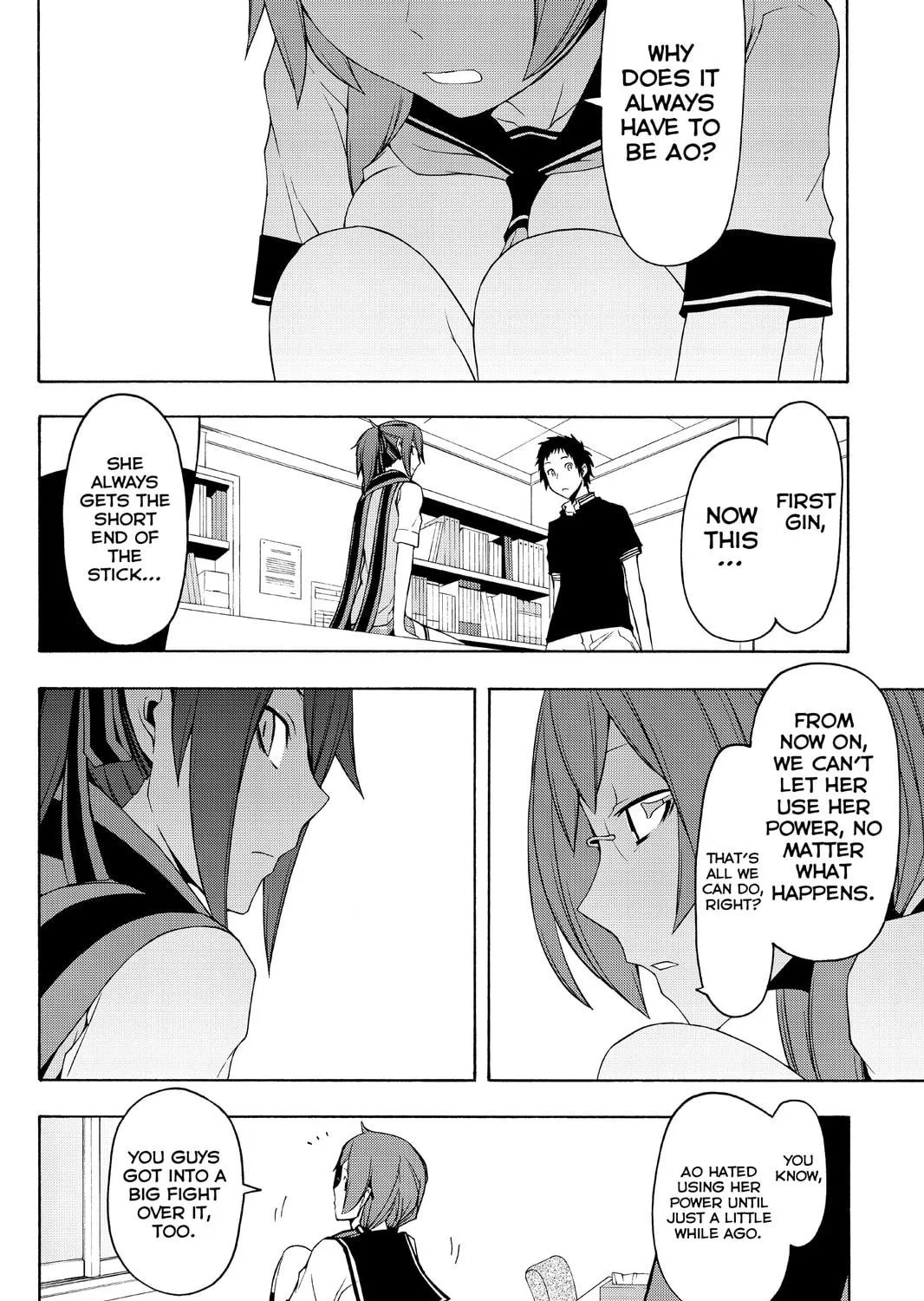 Read Yozakura Quartet chapter 80 image 18 on Lezhin