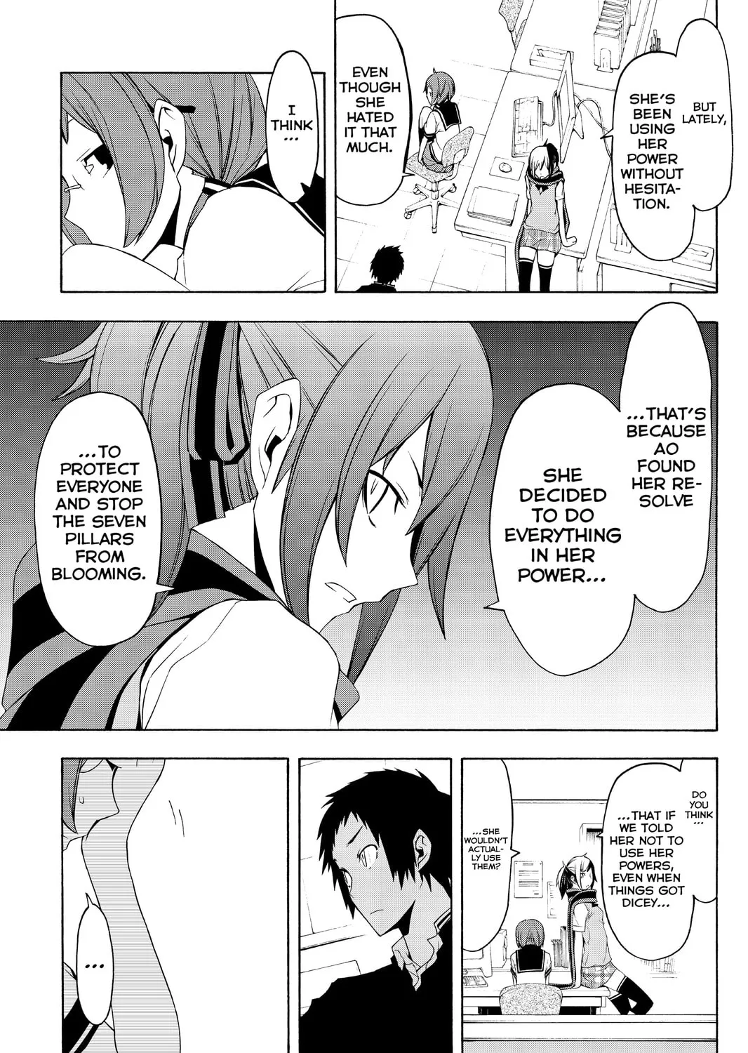 Read Yozakura Quartet chapter 80 image 20 on Lezhin
