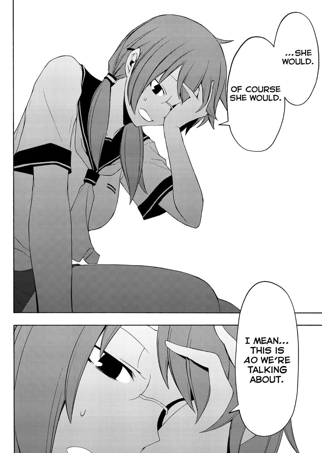 Read Yozakura Quartet chapter 80 image 22 on Lezhin