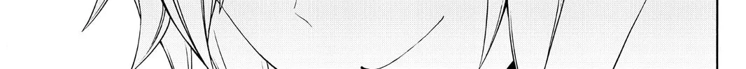 Read Yozakura Quartet chapter 80 image 33 on Lezhin