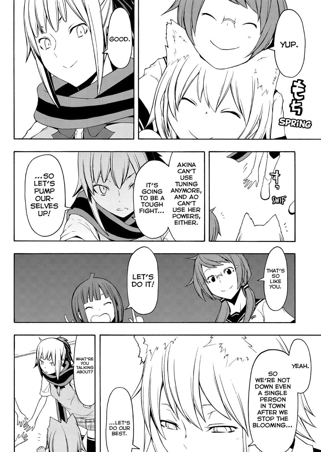 Read Yozakura Quartet chapter 80 image 38 on Lezhin
