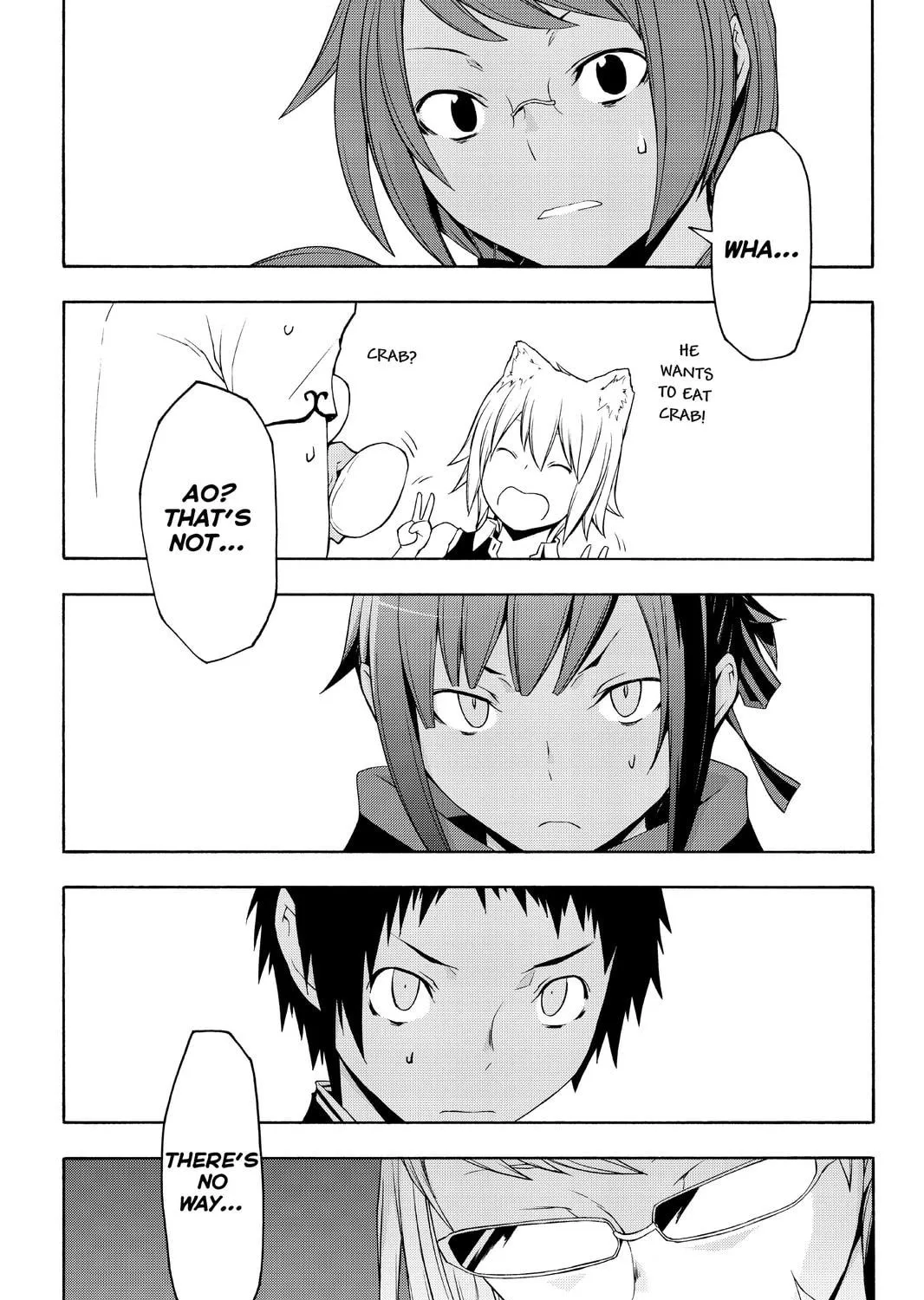 Read Yozakura Quartet chapter 80 image 4 on Lezhin