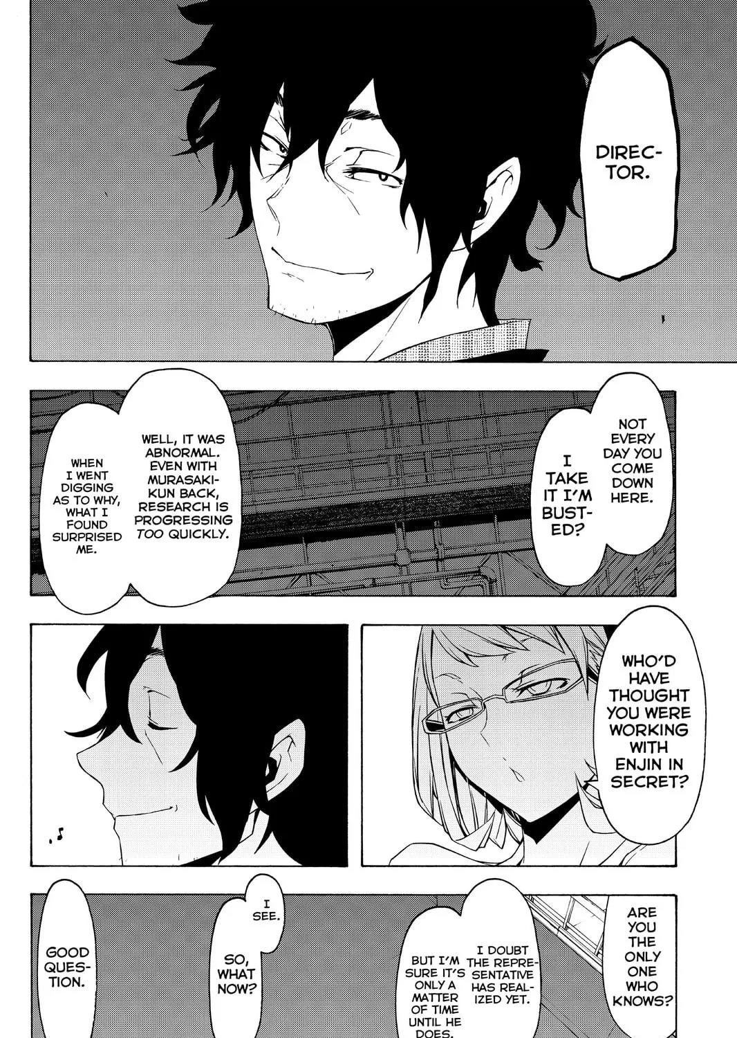 Read Yozakura Quartet chapter 80 image 46 on Lezhin