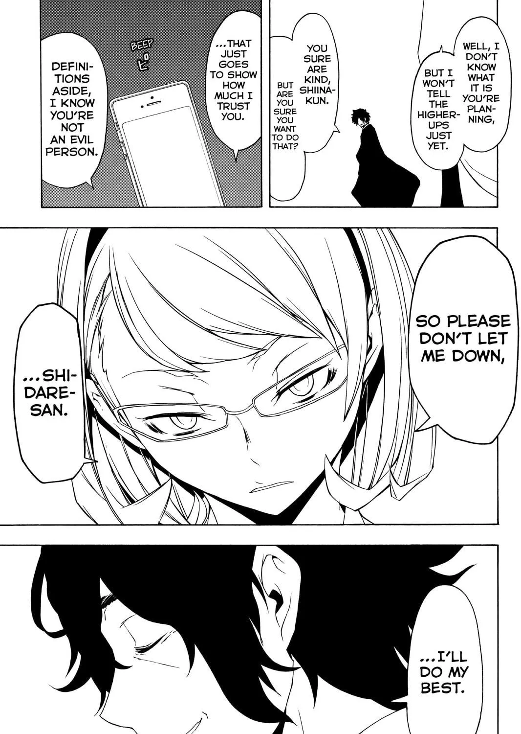 Read Yozakura Quartet chapter 80 image 48 on Lezhin
