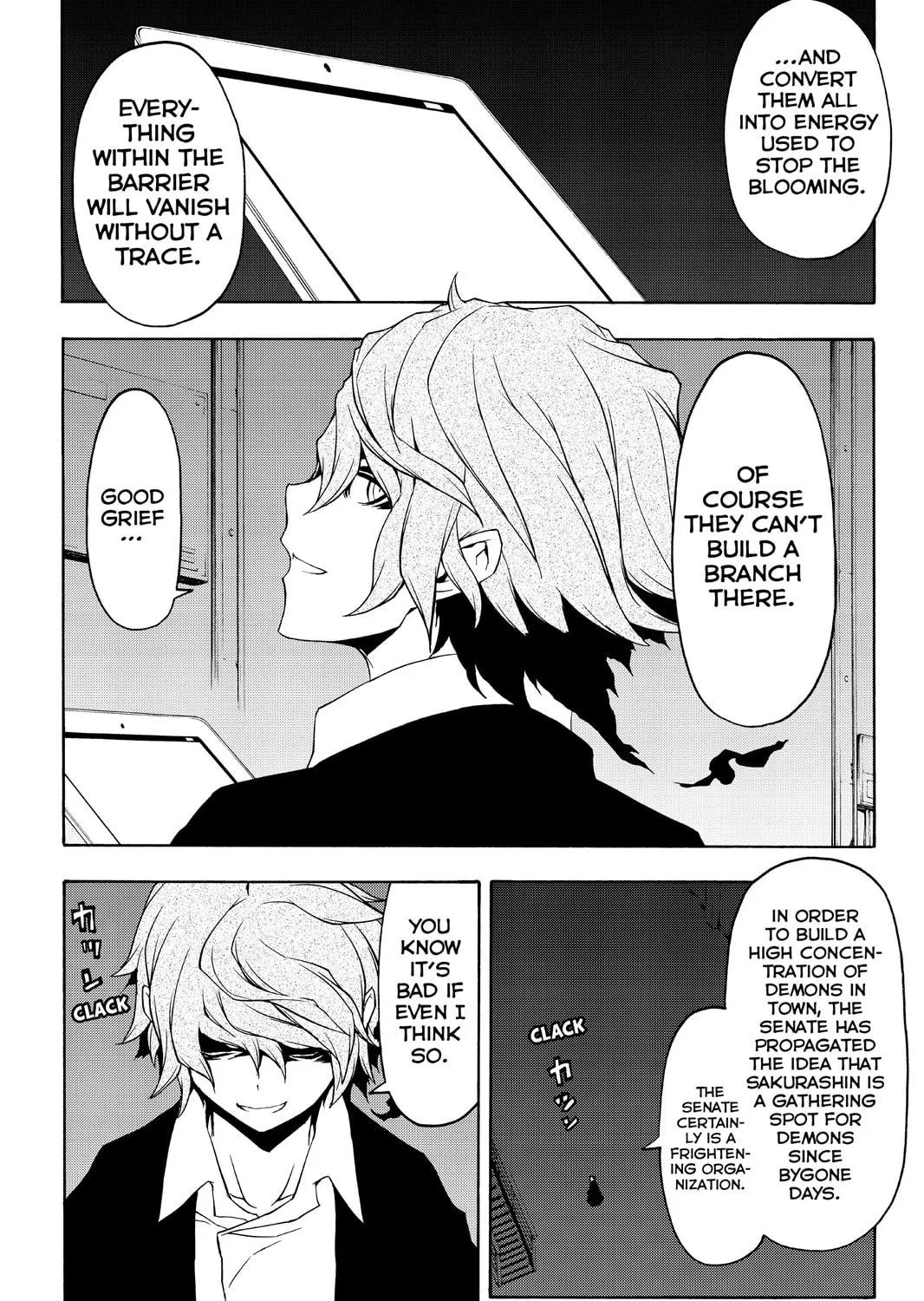 Read Yozakura Quartet chapter 80 image 52 on Lezhin