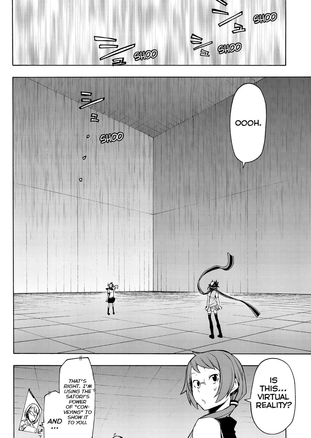 Read Yozakura Quartet chapter 82.1 image 14 on Lezhin