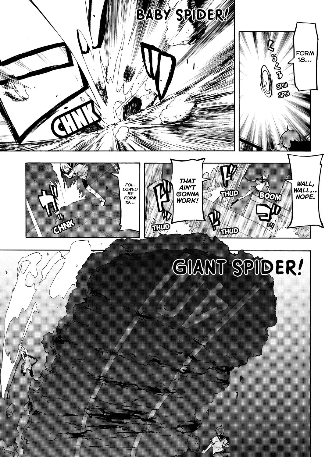 Read Yozakura Quartet chapter 82.1 image 20 on Lezhin