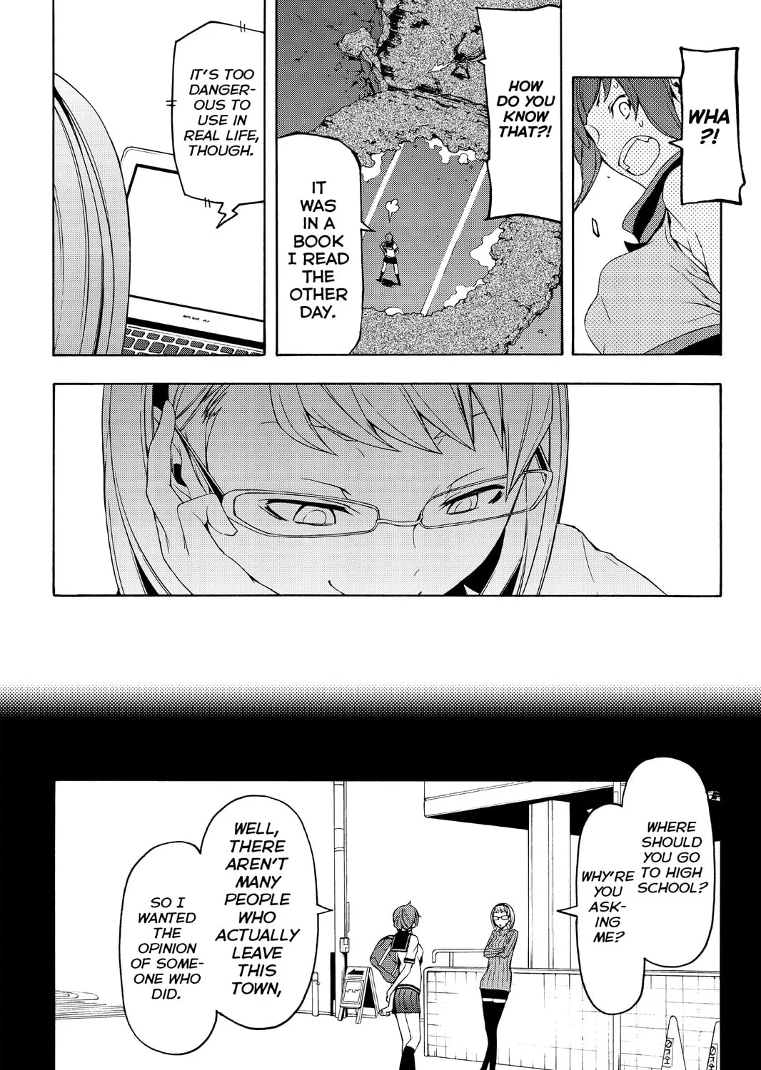 Read Yozakura Quartet chapter 82.1 image 24 on Lezhin