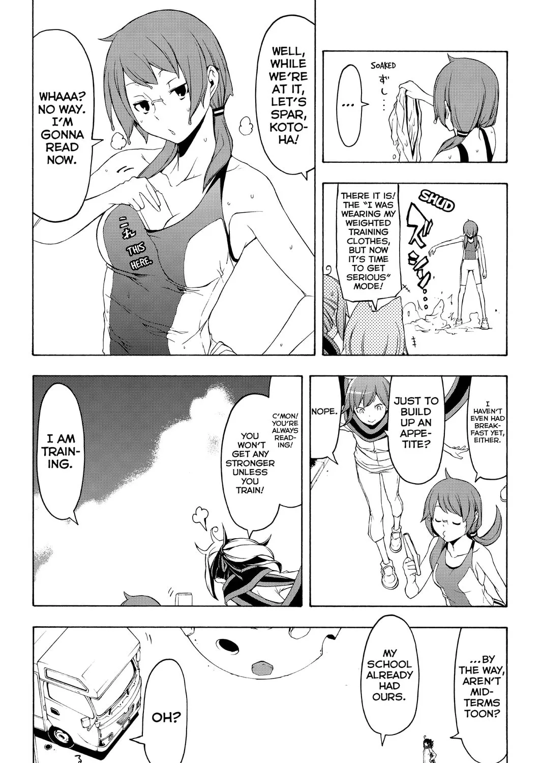 Read Yozakura Quartet chapter 82.1 image 6 on Lezhin